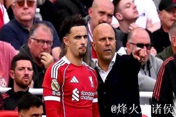 【早报】曼城攻陷伯纳乌，龙哥帅位到头了？