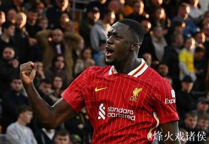 罗马诺：皇马已开始准备免签科纳特！利物浦再续约不成将出售