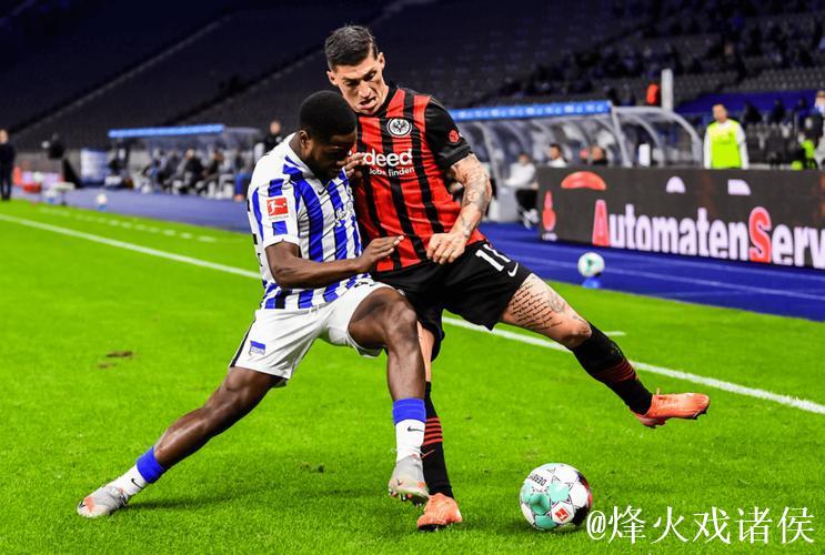法兰克福vs奥格斯堡：格策、堂安律首发，亚基奇