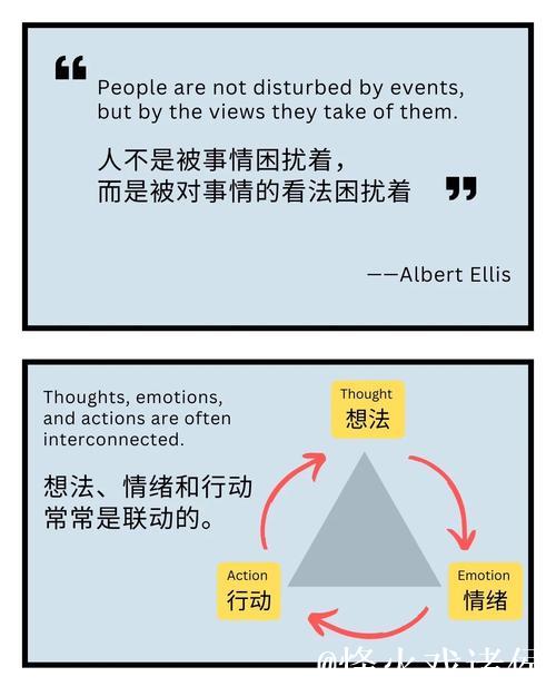 TA：蓝军内部称马雷斯卡言论只是情绪化反应，这绝非如此简单