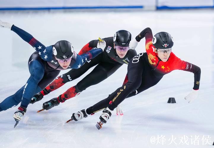 短道速滑世界杯第二站赛程出炉 中国队全力争取冬奥席位 短道速滑世界杯第二站赛程出炉 中国队全力争取冬奥席位