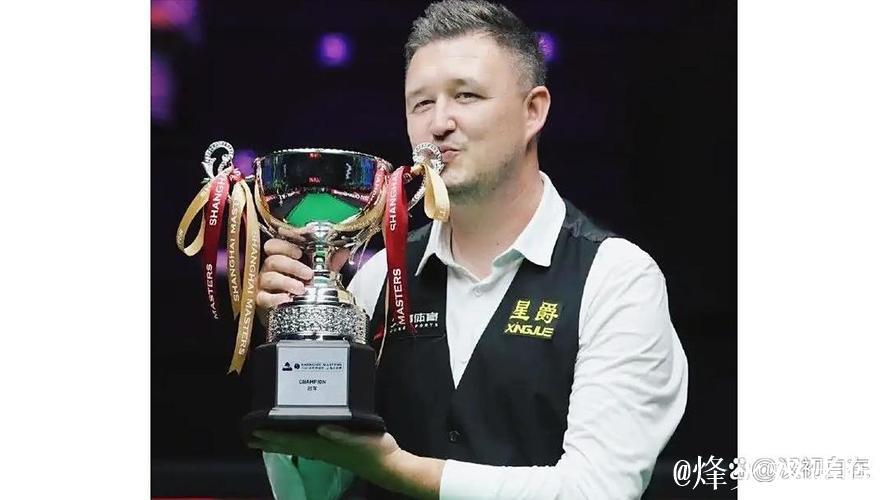 威尔逊击败卡特,时隔十年再夺斯诺克上海大师赛冠军 威尔逊击败卡特,时隔十年再夺斯诺克上海大师赛冠军