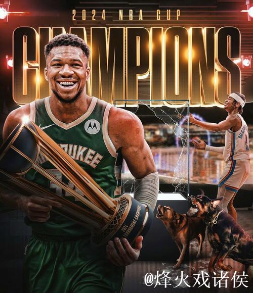 吉迪三双助公牛力克雄鹿 雷霆大胜黄蜂豪取10连胜 吉迪三双助公牛力克雄鹿 雷霆大胜黄蜂豪取10连胜